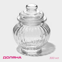 Стеклянная банка для сыпучих продуктов «Галерея» (300 мл.)