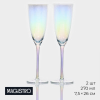 Набор бокалов из стекла для шампанского Magistro  Жемчуг  270 мл, 7,5×26 см, 2 шт, цвет перламутровый