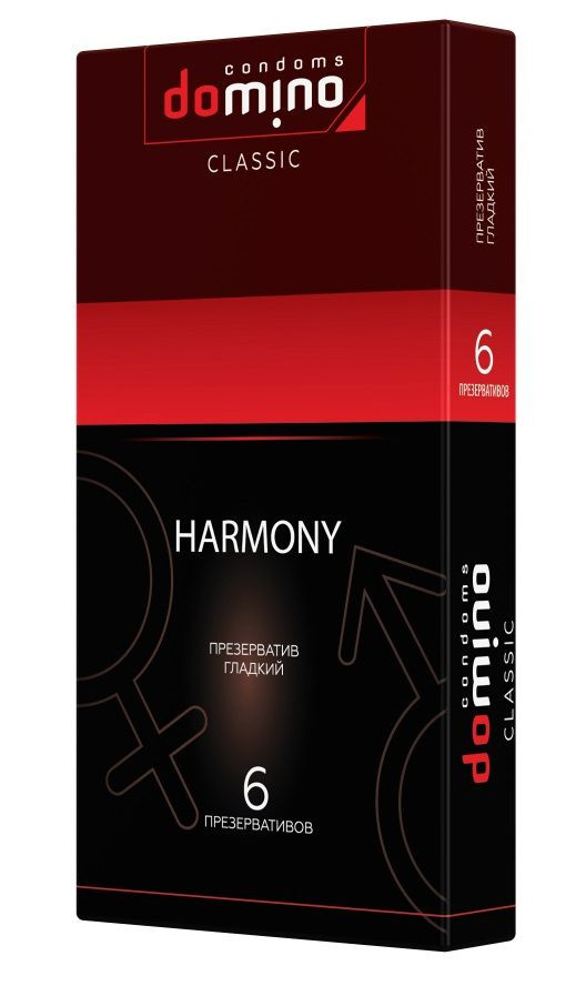 Гладкие презервативы DOMINO Classic Harmony - 6 шт. 