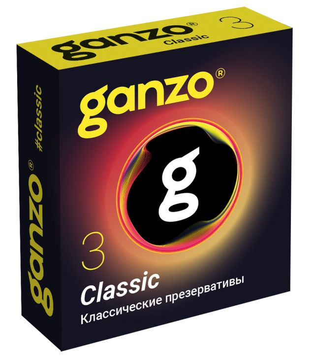 Классические презервативы с обильной смазкой Ganzo Classic - 3 шт. 