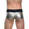 Мужские блестящие трусы-боксеры с кармашком под член Мужские блестящие трусы-боксеры с кармашком под член