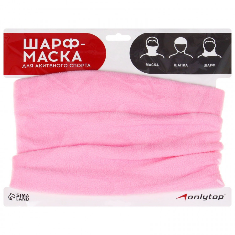 Повязка-труба 2 в 1 ONLYTOP, шарф/шапка, флис, цвет розовый 