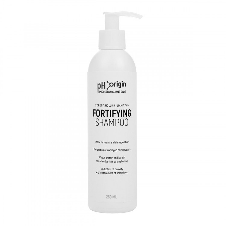 Укрепляющий шампунь с кератином pH Origin Fortifying Shampoo - 250 мл. 