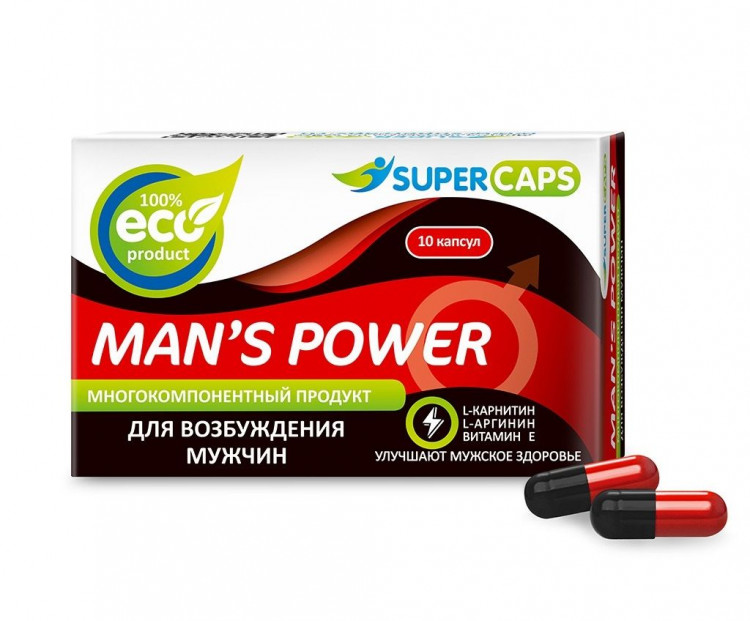 Возбуждающее средство Man’s power - 10 капсул (+1 в подарок) 
