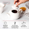 Белый фарфоровый заварочный чайник «Кунстверк» (объем 450 мл.)