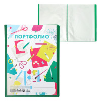Папка-портфолио пластиковая А4, Calligrata  Лицей , 20 файлов