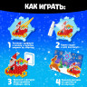 Новый год! Аквамозаика с декорациями «Сани Деда Мороза», 3 трафарета, 300 шариков