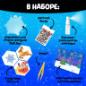 Новый год! Аквамозаика с декорациями «Сани Деда Мороза», 3 трафарета, 300 шариков