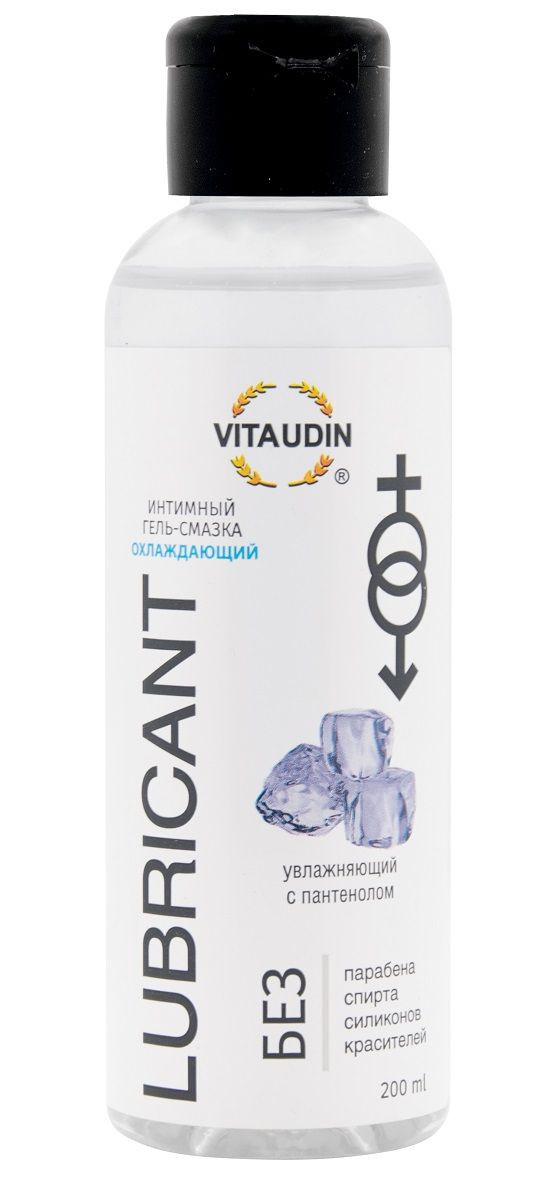 Охлаждающий интимный гель-смазка на водной основе VITA UDIN - 200 мл. 