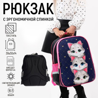 Рюкзак каркасный школьный Calligrata  Котята , 39 х 30 х 14 см