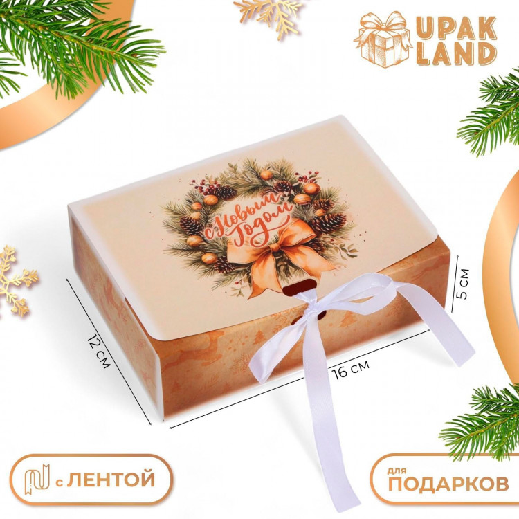 Новый год. Коробка подарочная новогодняя складная, упаковка, «Олени и снежинки», 16 × 12 × 5 см. 