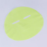 Тканевая маска для лица I Am Totally Green с экстрактом алоэ
