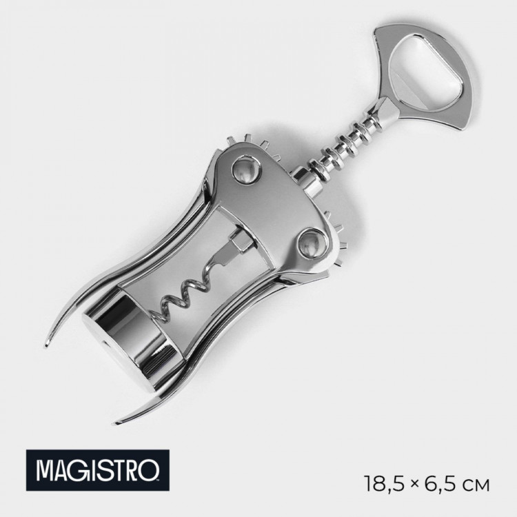 Штопор Magistro Volt, нержавеющая сталь 