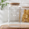 Стеклянная банка для сыпучих продуктов с бамбуковой крышкой «Эко» (1 л.)