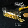 Стеклянная банка для сыпучих продуктов с бамбуковой крышкой «Эко» (1 л.)