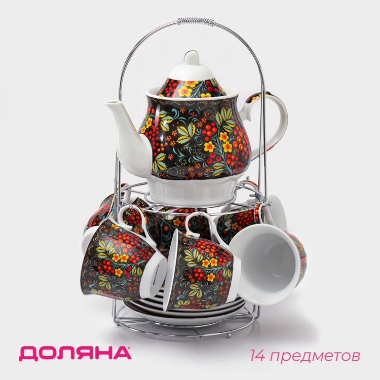 Сервиз чайный керамический на металлической подставке Доляна «Хохлома», 13 предметов: 6 чашек 210 мл, 6 блюдец d=14 см, чайник 1 л 