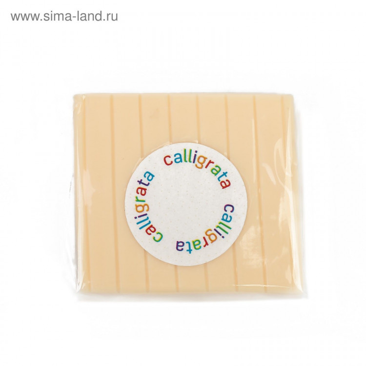 Полимерная глина Calligrata SH-28, 50 г, светло/бежевый 