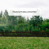Коричневое декоративное ограждение (42х35 см) - 5 секций
