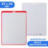 Доска маркерная A4 (33 х 24 см) Calligrata, двусторонняя: клетка/линейка, красная