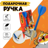 Ручка прикол шариковая синяя паста «Всё будет улётно»