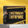 Набор  Кто держит удар , кружка 350 мл, ложка