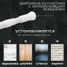 Стальной телескопический карниз для ванной комнаты (70-120 см)