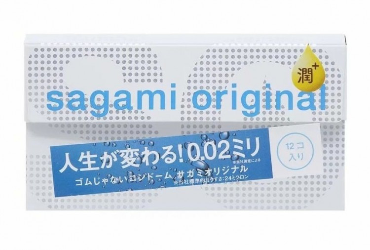 Ультратонкие презервативы Sagami Original 0.02 Extra Lub с увеличенным количеством смазки - 12 шт. 