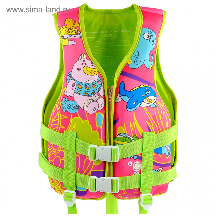 Жилет для плавания ONLYTOP, р. XS, от 6 - 12 лет, 25-40 кг 