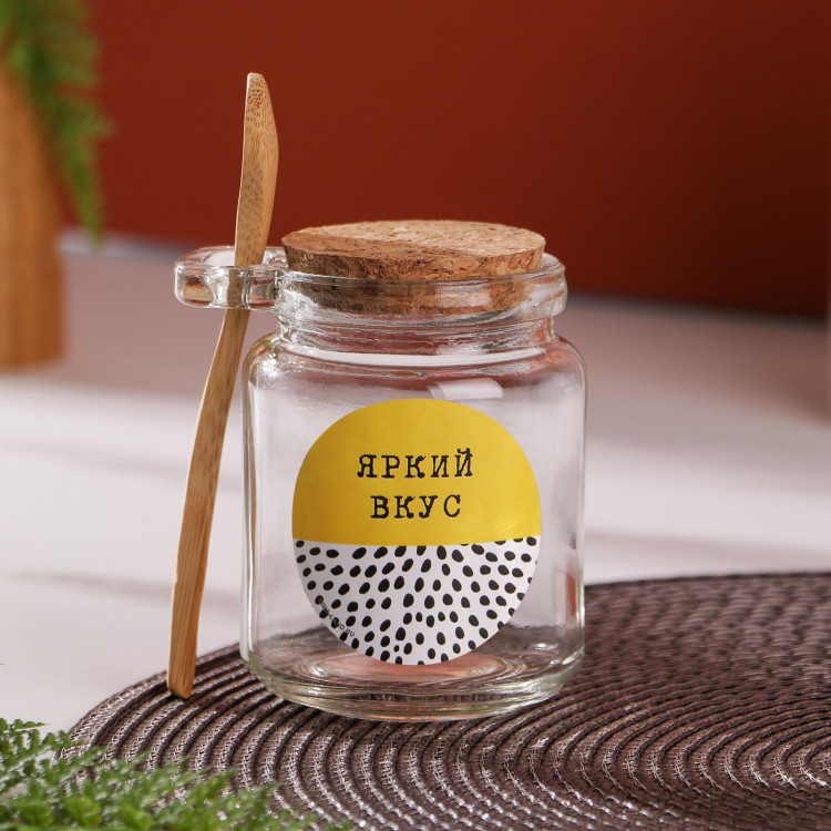 Банка для хранения с ложкой «Яркий вкус» (300 мл.) 
