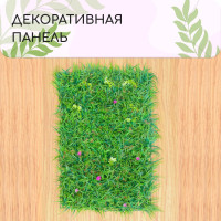 Декоративная панель «Цветочный луг» (60х40 см)