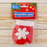 Мягкая подвеска  Варежка со снежинкой  8х6 см, красный