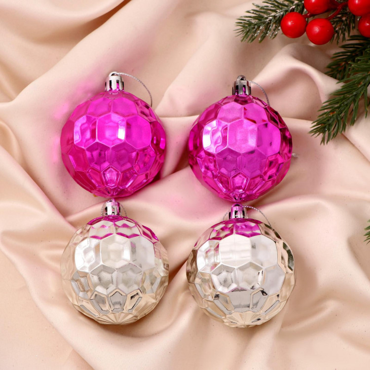 Набор шаров пластик d-6 см, 4 шт  Диско соты глубина  микс 