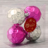 Набор шаров пластик d-6 см, 4 шт  Диско соты глубина  микс