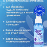 Очищающий спрей Clear Toy с антимикробным эффектом - 100 мл.