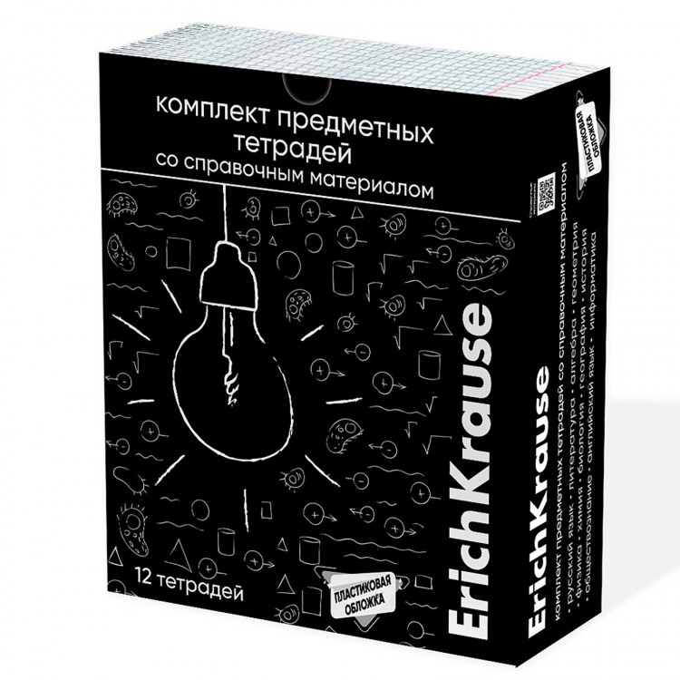 Комплект предметных тетрадей 48 листов, 12 штук, ErichKrause  Зри в корень , пластиковая обложка шелкография, блок офсет белизна 100%, инфо-блок 