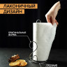 Подставка под бумажные полотенца (13,4х13,4х28 см)