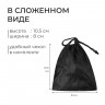 Плита газовая портативная