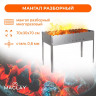 Разборный мангал «Профи» (70х30х50 см)