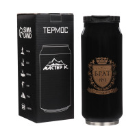 Черная термокружка  «Брат №1» (400 мл.)