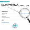 Хлопушка пружинная «Пусть мечты сбудутся», 11 см