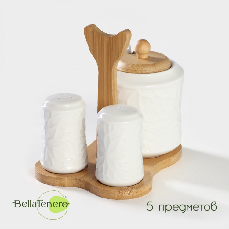 Набор фарфоровый для специй BellaTenero «Кракле», 3 предмета: солонка 100 мл, перечница 100 мл, сахарница с ложкой 350 мл, цвет белый Набор фарфоровый для специй BellaTenero «Кракле», 3 предмета: солонка 100 мл, перечница 100 мл, сахарница с ложкой 350 мл, цвет белый