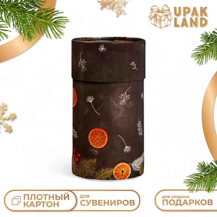 Коробка  Мандарины  завальцованная без окна 8 х 14,5 см 
