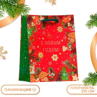 Новый год. Пакет подарочный  С новым годом! , 11,5 х 14,5 х 6,5 см.