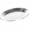 Алюминиевое овальное блюдо (28х20 см)
