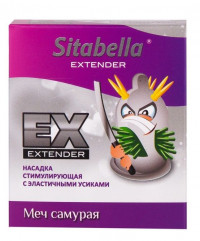 Стимулирующая насадка Sitabella Extender  Меч самурая 