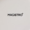 Тарелка фарфоровая обеденная Magistro «Церера», d=20 см, цвет оранжевый