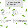 Черный иглопробивной геотекстиль с УФ-стабилизатором (10х1,5 м.)