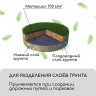 Черный иглопробивной геотекстиль с УФ-стабилизатором (10х1,5 м.)