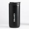 Черная термокружка с надписью Coffee (350 мл.)