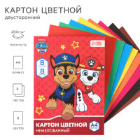 Картон цветной, А4, 8 листов, 8 цветов, немелованный, односторонний, в папке, 220 г/м², Щенячий патруль!